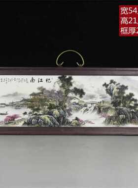 五六十年代实木框瓷板画挂屏古玩杂项旧货老物件收藏民俗装饰挂画