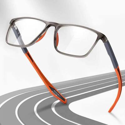 Anti-blue Light Reading Glasses Ultralight TR90 Sport Presby