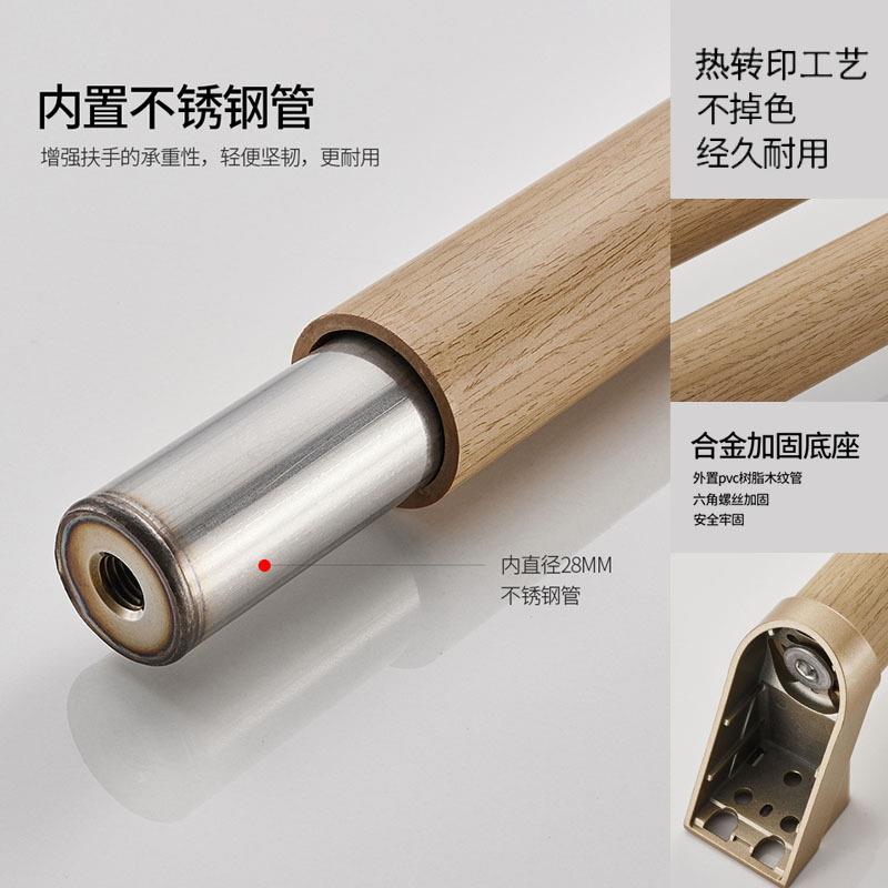 新款直销扶手加厚加固底座卫生间无障碍老人安全防滑铝合金可调节