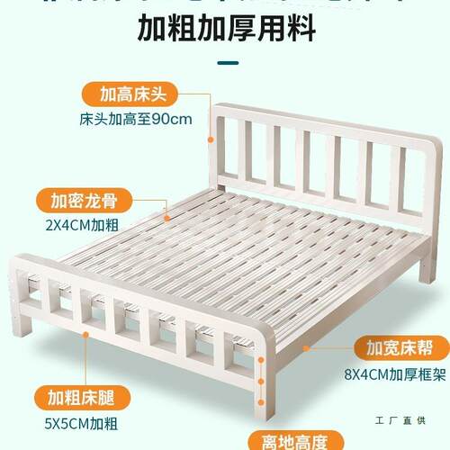 铁UMS艺双人床现简约1.5米厚加固铁架单人床1.8经济型代宿床舍铁