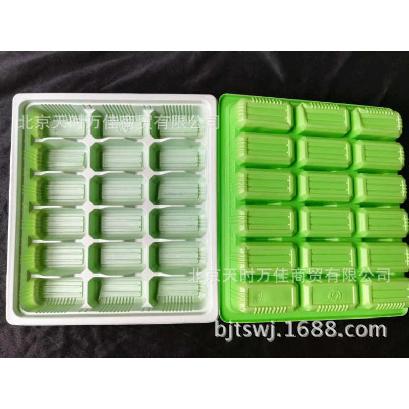 整箱400套一次性十八格饺子盒饺子托盘水饺盒带盖18格