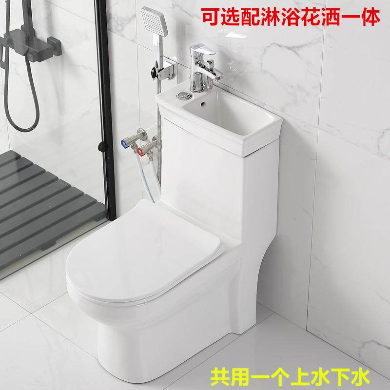 小户型家用抽水马桶座便陶瓷带洗手盆一体节水虹吸式冲水坐便器