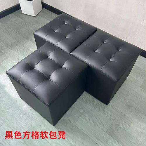 小凳子白色会展活动面 面包凳皮凳子方凳沙发凳40cm高小方墩婚礼