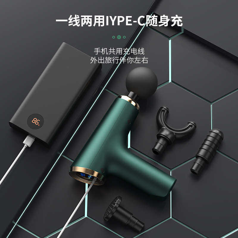 爆款 运动肌肉放松器电动 手持震动松解充电便携颈膜抢,运动/瑜伽/健身/球迷用品,筋膜枪,淘宝优惠券,粉丝福利购,淘宝优惠卷