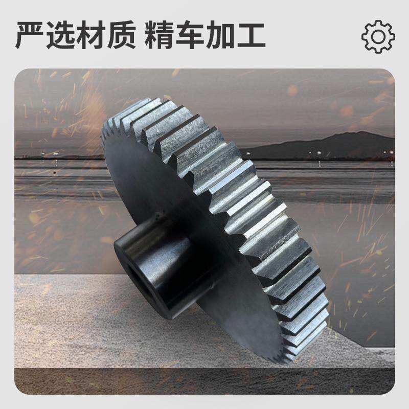 3模带搭正齿轮精密圆柱直齿轮电机减速箱金属齿轮 规格型号齐全