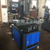 电火花 高速数控 dd703精密300机金属400穿孔机供应穿孔机电火花