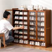 入廊鞋 立式 户柜一体门外622SMXG走用极家用架子多 柜高窄款 门口鞋