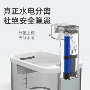 多尼斯宠物无线感应自动饮水机3L大容量猫咪狗狗智能饮水碗