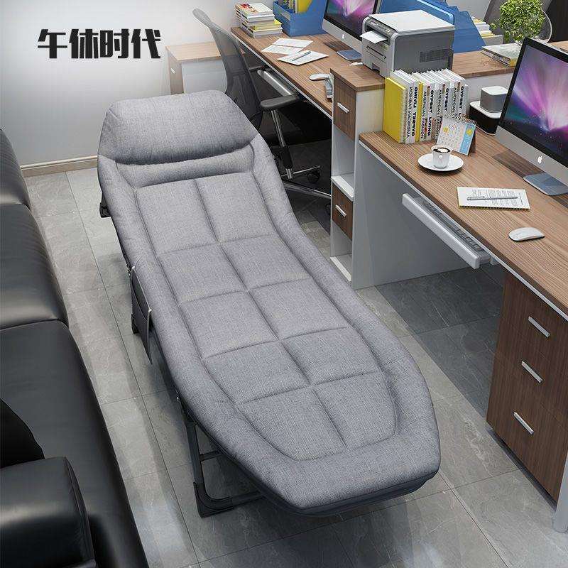 折叠床单人午休床躺椅网红床成人办公室简易行家用便携午睡供应厂