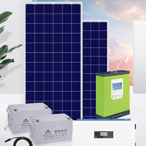 广东太阳发电设备太阳能锂电池 太阳能储能系统 太阳能储能一体