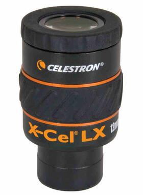 星特朗60度目镜 X-CEL LX 系列目镜超广角星云行星1.25英寸多焦距