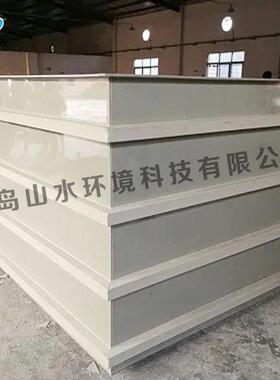 PP污水处理槽酸洗槽耐酸碱池化工清洗PP水槽水液体电解槽装置
