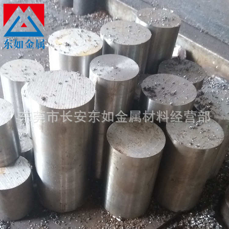 批发不锈固马氏体现货sus630光时效溶32高硬度-sus630钢棒38hrc圆