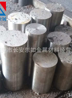 现货批发SUS630马氏体不锈钢棒高硬度SUS630光圆固溶时效32-38HRC