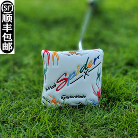 spider红蜘蛛方形推杆套高尔夫，球杆套杆头套保护套球头帽套golf