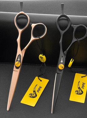 正品管道专业理发剪刀平剪无缝牙剪刀集刘海减薄剪刀妇女家用剪刀