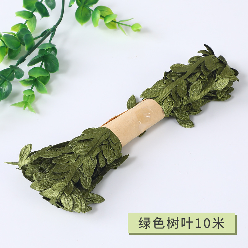 diy挂饰麻绳材料树叶藤条绳子