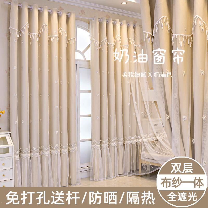 客厅窗帘成品高档大气2022年新款网红布纱一体卧室ins风全遮光布
