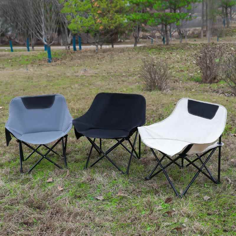 户外折叠月亮椅简易便携式露营超轻套装野餐钓鱼靠背休闲室外桌椅