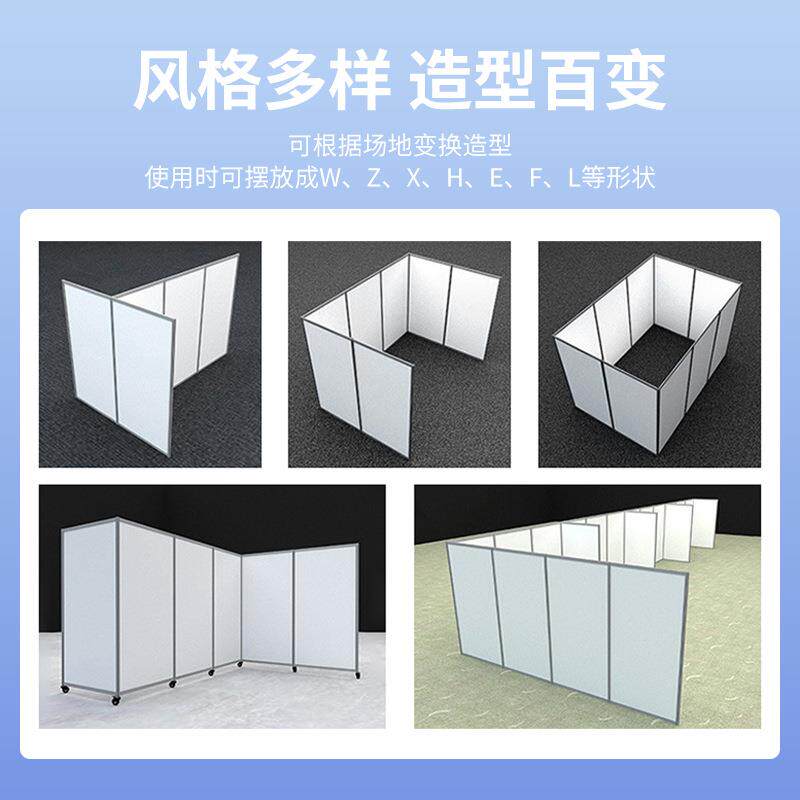 简约画屏风调书节角度隔断关八棱JST柱展会玄墙移动折屏校摄影展