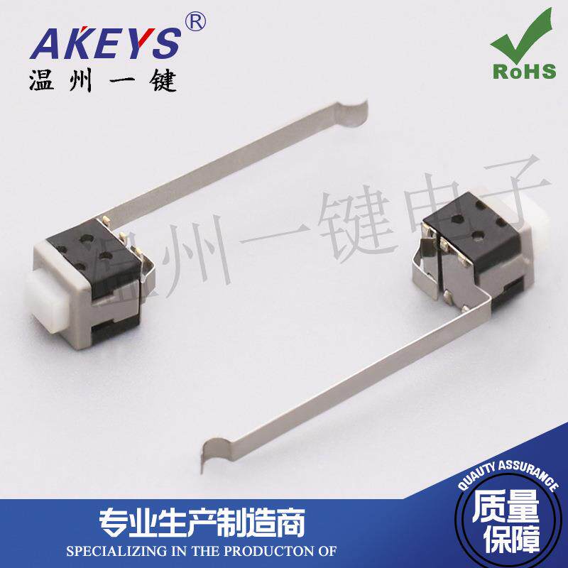 KFT-01-5.8T-1PZ 5.8*5.8mm黑色自锁/按键开关 长短弹片脚按钮