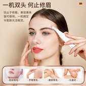 德国电动修眉刀笔神器自动刮眉仪男女士专用剃眉毛修剪器充电款 式