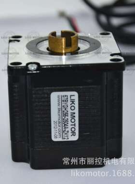 57中空轴电机 55机身 57中空马达 中空12 57BYGH004-ZK