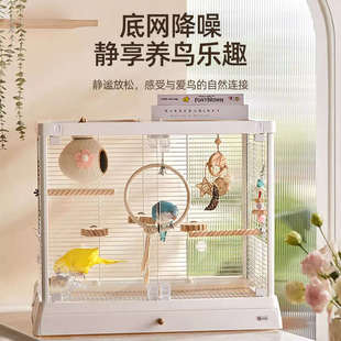 达洋鸟笼Bb6045全景玻璃高透明鸟笼子别墅家用大号鹦鹉不锈钢鸟笼