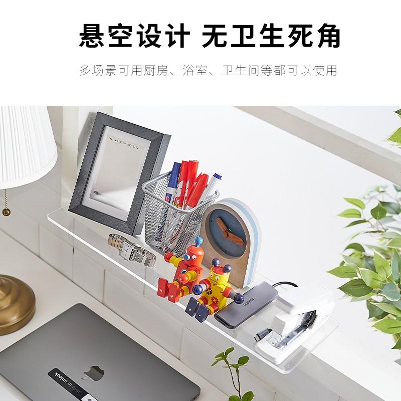 1VPR洗手间窗台延伸板浴室免打孔加宽板沐浴乳置物架阳台花盆延长