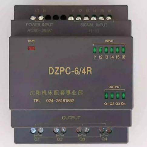 沈阳中捷摇臂钻Z3040 Z3050 PLC 可编程控制器 SYAL ALPC230RCo