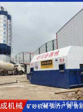 砂石分离机筛分设备系列规格多样使用物料多