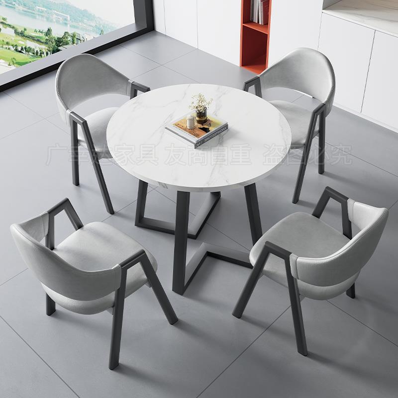 洽谈桌椅组合休息区医美咨 咨询门店样品屋展示中心办公会议接待