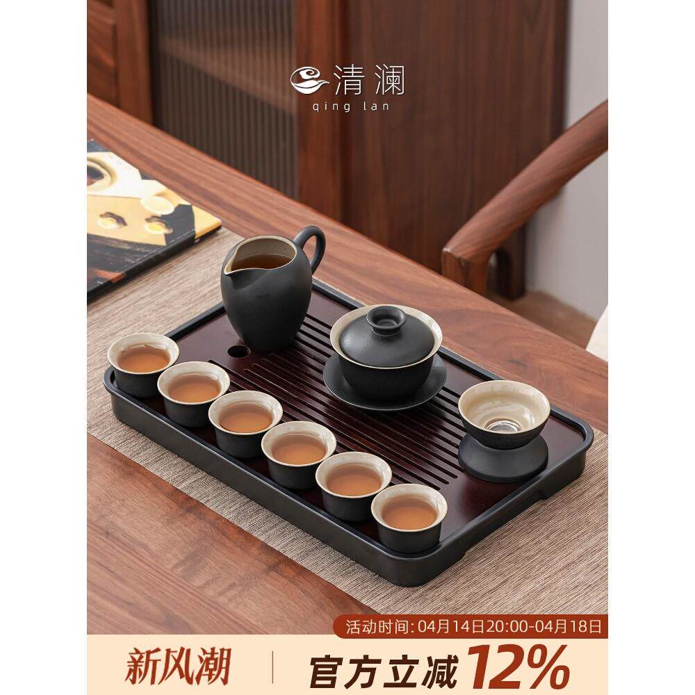 景德镇汝窑清澜黑陶茶具套组家用2025新款轻奢高档整套中式盖碗泡