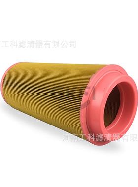 6.2084.0空滤6.2084.0/A1空压机空气滤芯SA17118压缩机AF.4138