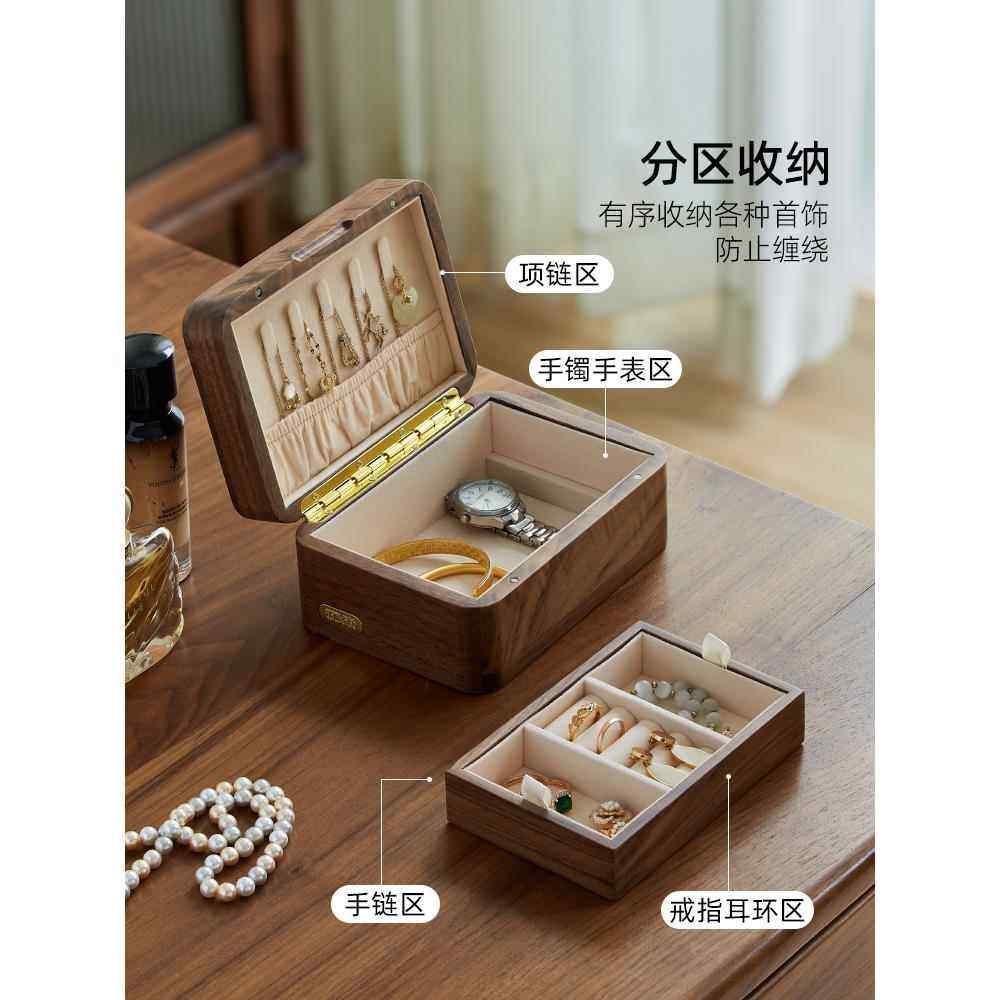 正品胡戒桃木便携式双层大容首饰珠宝盒耳盒钉耳环手链指复古量收