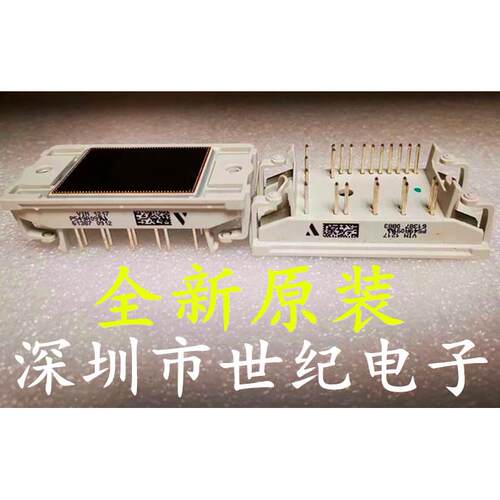 全新原装 P549A09 可控硅半导体IGBT电力变频器功率模块 现货供应