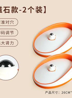 高档愈博士足底按摩器涌泉穴按工摩鞋垫脚底疗心器足磁石激穴位按