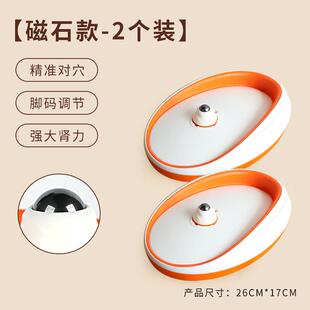 正品博士足底按摩器涌泉穴按摩器愈鞋垫底心足疗磁位石激穴按摩工