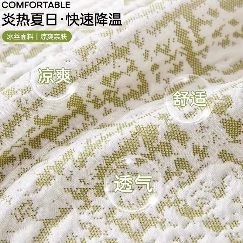 防猫抓沙发盖布2025新款沙发套罩夏季防滑冰丝垫一整张全盖沙发巾