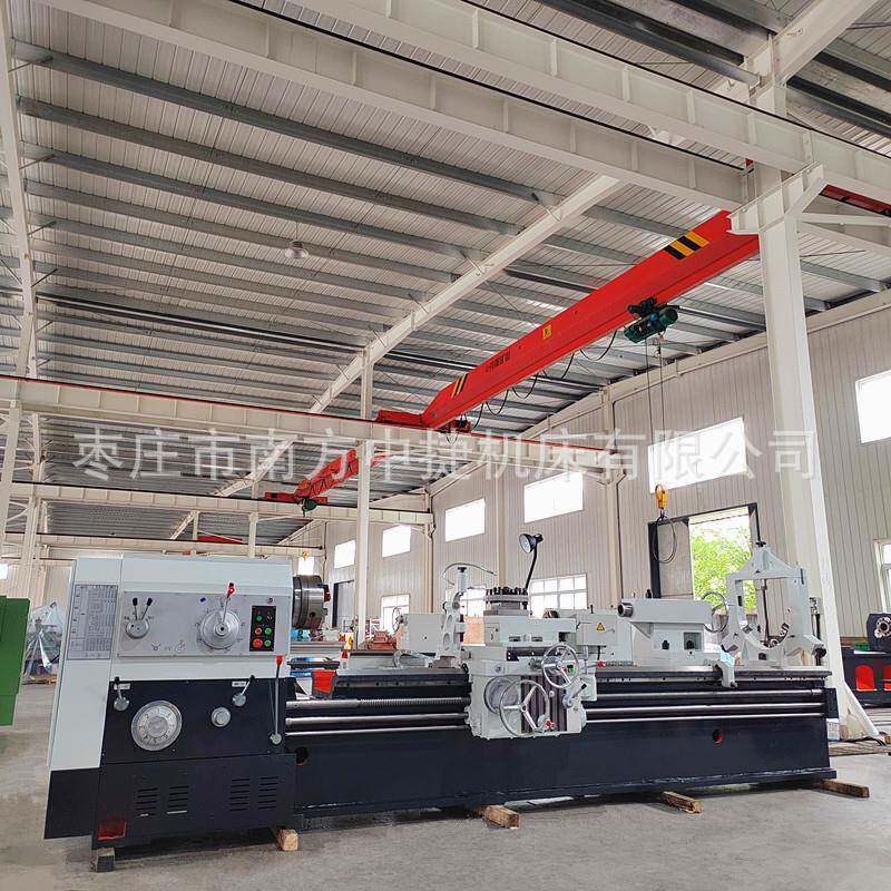普通车床CW6280*000马鞍海口车床cw6180重型落地式车床重力切削