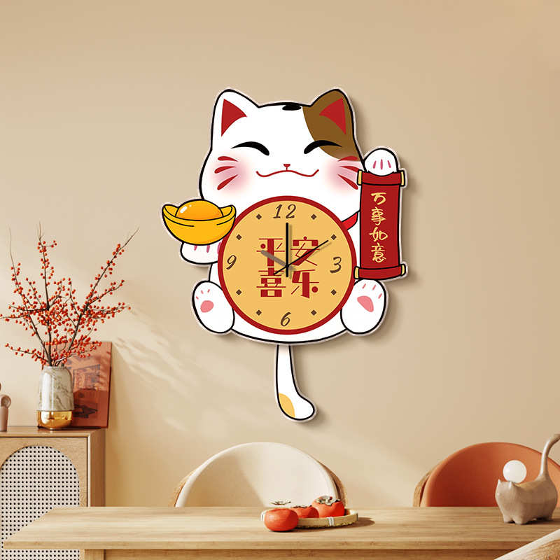 招财猫钟表挂钟客厅电视背景墙家用装饰画现代创意可摇摆餐厅时钟