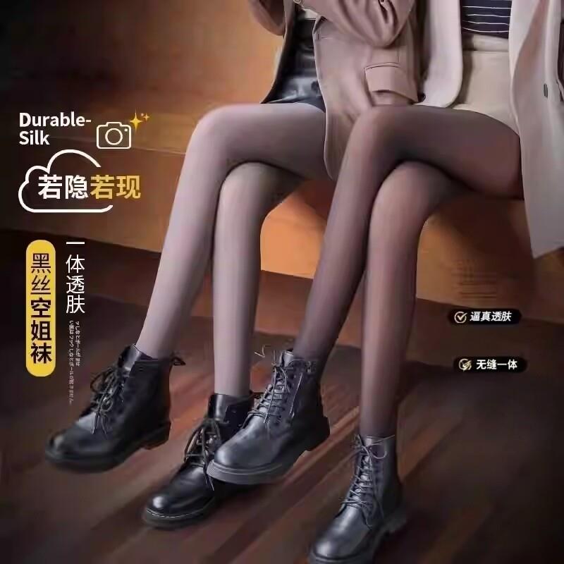 【下单立减50】秋冬加绒加厚透肤袜 透肤一体 美腿性感宽松超值zy