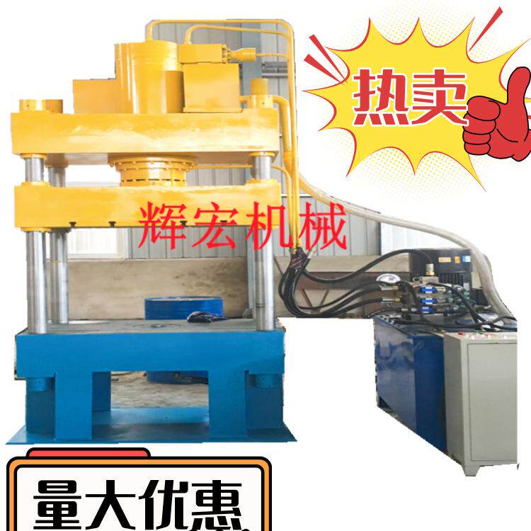 450900模具一机多用集成吊顶设备模具压铝扣板的生产机器价格