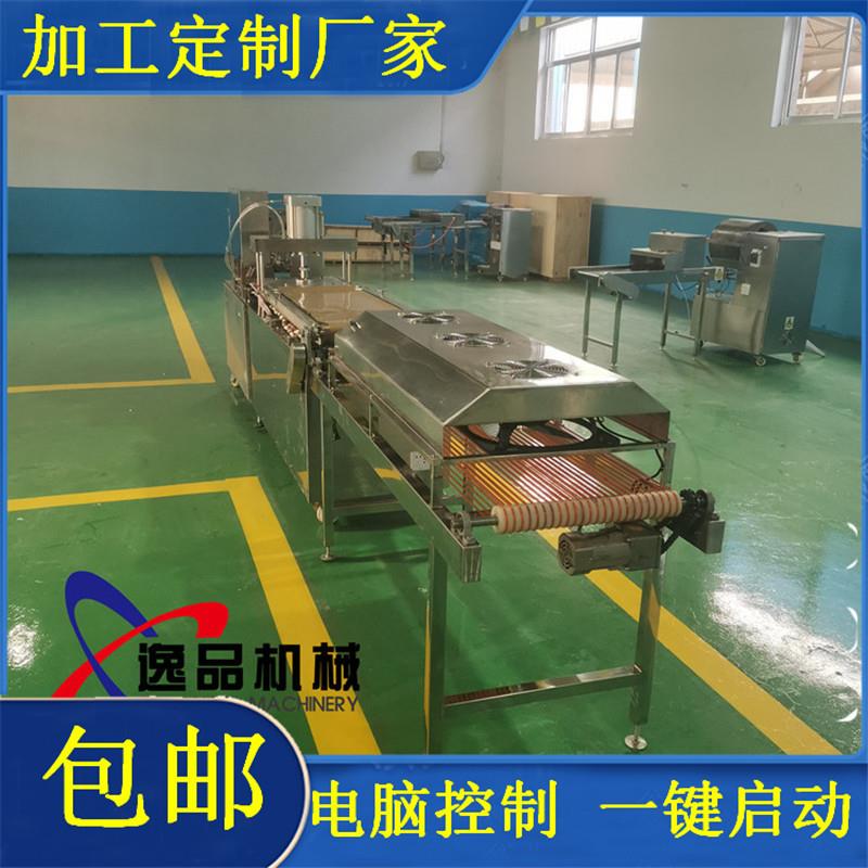 商用自动控温压饼机型号齐全单饼机器电脑控制一键启动水烙馍机