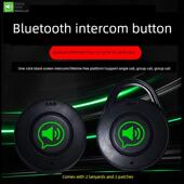 微喇按键实时对讲按键手咪按逗无线对讲按键蓝牙遥控PTT按键