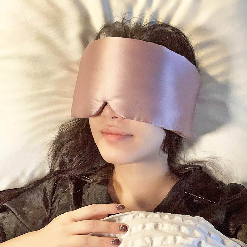 重力眼罩真丝冰丝眼罩助眠遮光午休全包缓解眼疲劳睡眠神器