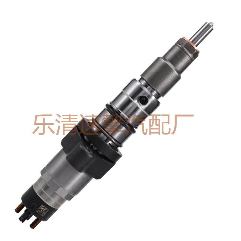 0445120255 /5086894AA用于康明斯RAM高压共轨喷油器总成
