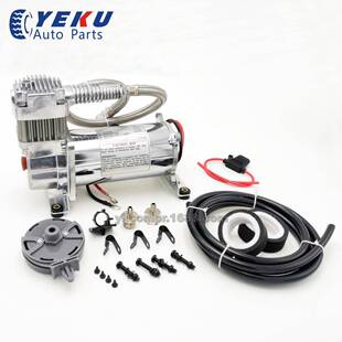 厂家热销汽车改装 气泵200psi电机不锈钢空压机400C12V车载充气泵