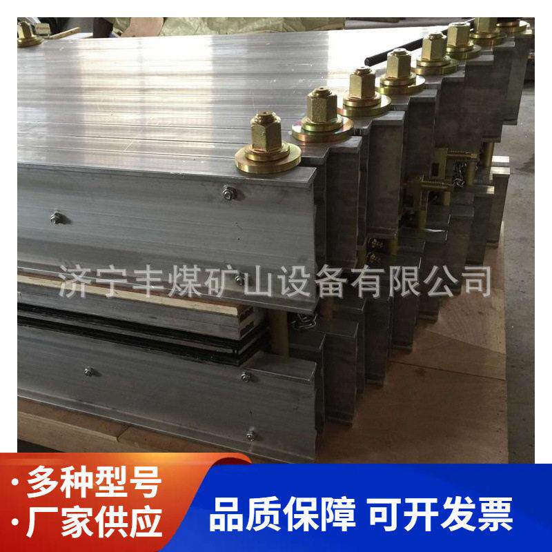 皮带硫化机供应 全自动胶带硫化机  电热式胶带硫化机 多规格