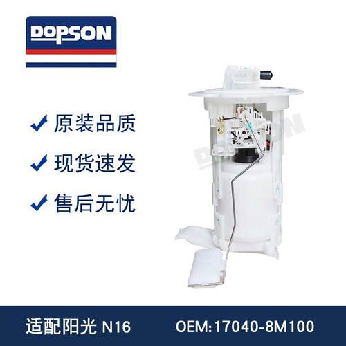 17040-8M100 7040-4M405/17040-4M400 17040-4M500 17040-4M415